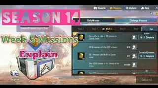 Season 14 Week 5 Missions Explain PUBG Mobile | Week 5 RP Mission PUBG Season 14