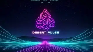 Desert Pulse | Arabic Techno Club Anthem (Instrumental) | AI Raga