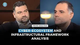 Основной анализ №12 &mdash; анализ киберэкосистемы и инфраструктурной структуры