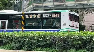三重客運 KKB-1058 645往舊莊 明湖國小前通過