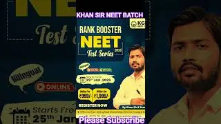 NEET Test Series Start KGS By Khan Sir Team #Short #Trending #Viral #Video