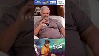 1St Time 500 Frames Use பண்ணோம்..! Ft. FEFSI Vijayan | Thalapathy Vijay