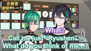 【Eng Subs】【Rev】Ryushen begs for Mayuzumi Kai【TeeTee Nijisanji】