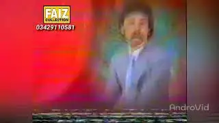 Sardar Ali takkar afghanistan tv show Song No#1