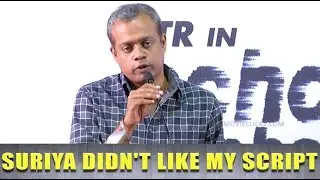 I Won't Cry Like SivaKarthikeyan - Gautham Menon | AYM Press Meet