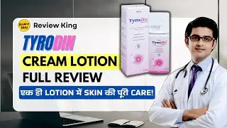 Tyrodin Creamy Lotion How To Use | Tyrodin Creamy Lotion Use In Hindi | Full Review