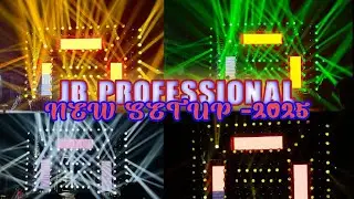 JB PROFESSIONAL SOUND NEW SETUP 2025|| TODAY LIGHT PROGRAM FOR LIGHT HACKER JB PROFESSIONAL SOUND||