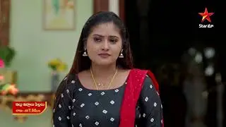 Illu Illalu Pillalu - Promo | 6th Feb 2026 | Mon - Sat at 7:30 PM | Star Maa Serials | Star Maa