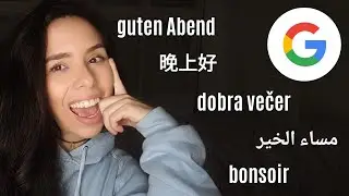 ASMR com o *GOOGLE TRADUTOR* (ASMR w/ Google Translator - PTBR)