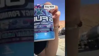 G Fuel Energy Raspberry Iced Tea
