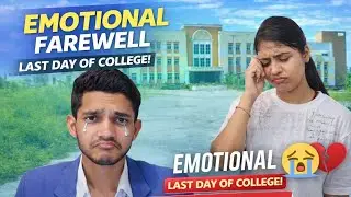 Last day! endless memories ✨❤️ | College farewell vlogs 2025 | Sitamarhi Institute Of Technology 