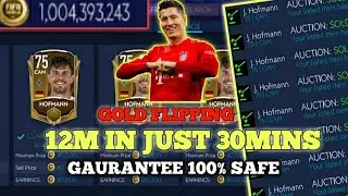 HOW TO MAKE MILLIONS IN FIFA MOBILE 21 WITH GOLD FLIPPING 12M IN 30MINS 100% SAFE✅HIGH PROFIT 🤑