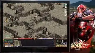 榮耀天堂 1.82 三服 !!!衝衝衝 11/11