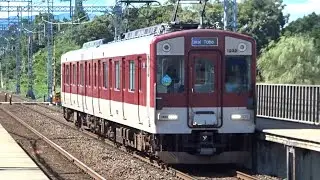 1230系VC32斎宮