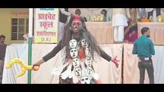 Kali bhadrakali dance Central model school