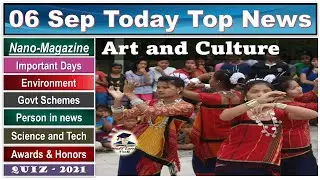 Nano Magazine 06 September 2021, The Hindu Analysis, Study Lover Veer, PIB, CurrentAffairs #UPSC#IAS