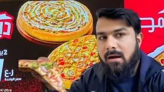 Pizza party fiaz bhai family pizza night#familyvlog 