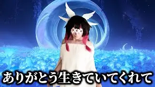 みんなのために全てを捧げたキャラクター