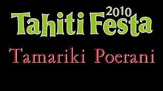 Tahiti Festa 2010 in パシフィコ横浜 Tamariki Poerani ステージ