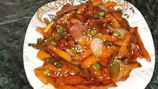 Crispy chilli potato ki Recipe/सबसे क्रिस्पी tasty चिली पोटैटो खाकर खुश हो जायेंगे crispy chilli 👍