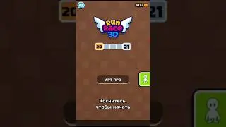 Run race 3d летсплей игры 😎
