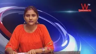 Warangal Daily News 04-01-2018 || Headlines || Warangal TV
