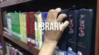 introducing uog lahore
