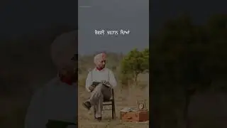 Rutba lyrics song status @Satinder-Sartaaj #satindersartaaj #punjabisonglyrics #trendingshorts