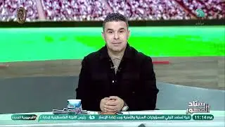 ما القصة وراء زيزو وديانج؟ الغندور يكشف التفاصيل ⚽📰