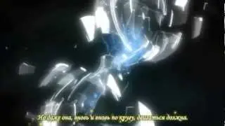 Steins Gate - Ending 3 (rus sub)