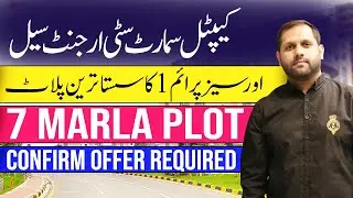 Urgently Available for Sale in Capital Smart: Golden Investment Opportunity in Overseas Prime 1