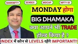 SENSEX TOMORROW NIFTY BANKNIFTY PREDICTION ANALYSIS FINNIFTY MIDCAP LEVELS FOR MONDAY 05 JAN GAP UP