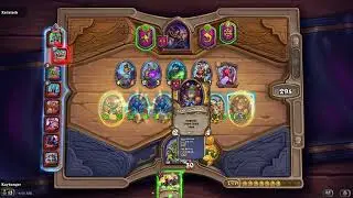 Baller High Roll-Voone