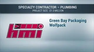 Green Bay Packaging Wolfpack - Hurckman Mechanical Industries, Inc.