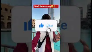 #shortsfeed #shortvideo #shorts #short #earning #youtubemoney #subscribe #ytshorts #ytshort #dubai