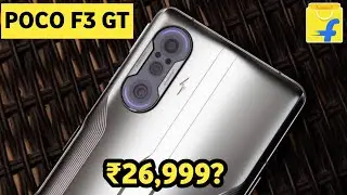 Poco F3 GT India Launch, Price & Specs | Flagship Killer 🔥 Tabahi 🔥