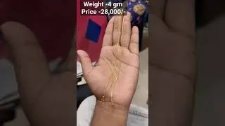 NEW TRENDING GOLD DESIGN CHAIN ll#gold #goldstyle #jewellery #shortvideo #viralvideo ❤️😊