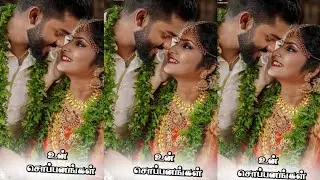 Trending New Text Animation Video Editing  2022 | Alight Motion |Vijay Creations |