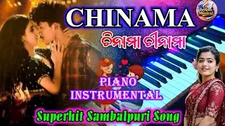 Chinama Chinama || New Sambalpuri Song || Piano Instrumental || Casio Music || Jayanta Musical 