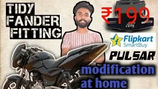 Tail tidy | tidy fander | bike modification at home |pulsar 180 | bajaj bike| repairing|