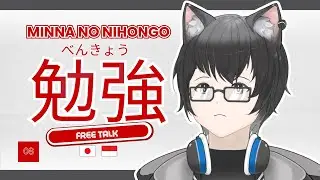 MINNA NO NIHONGO! BELAJAR BAHASA JEPANG! 08