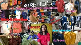 Durga Puja Shopping || Reliance Trends Durga Puja Latest Collection 2022 ||  Part-2 |