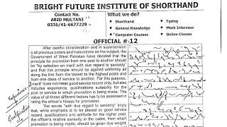 Official Paragraph #12 Dictation | Shorthand by Abid Multani | Bright Future Institute of Shorthand