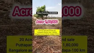 20 Acres Agriculture Land for Sale ||  Puttaparthi District, Andhra Pradesh