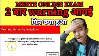 msbte new update - msbte online exam cheating - WARNINGS - MOCK msbte Winter 2022 exam date - msbte