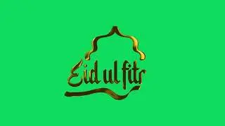Eid Al Fitr Mubarak Green Screen Animation | Stunning Motion Graphics for Your Videos!