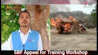 Assam: SBF Appeal for Disaster Training Workshop