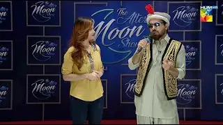 Maqbool Khan  - The After Moon Show with Yasir S01E03 | HUM Comedy