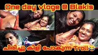 New malayalam troll video  manju pathrose troll