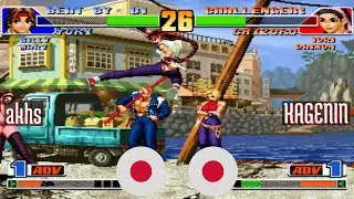 King of Fighters 98 (FT10) - akhs (JP) vs KAGENIN (JP) - 2021-07-09